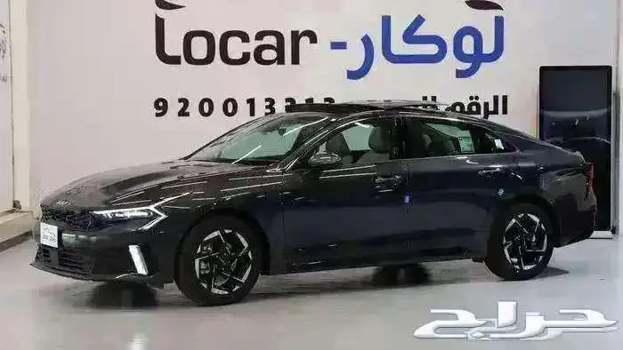 كيا كى 5 نص فل سقف بانوراما 2026 1