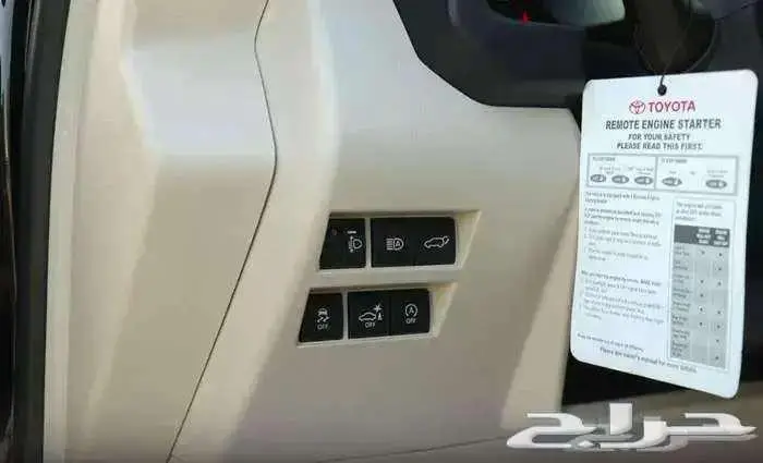 لاندكروزر L3 موديل 2025 اسود 13