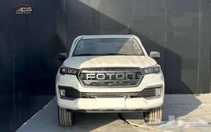 فوتون غمارة جوانب 2026 ديزل عروض للافرد والمؤسسات 0