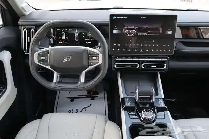 جيتور T1 2025 لاكجرى سعودي فرع جده اقل الاسعار 9