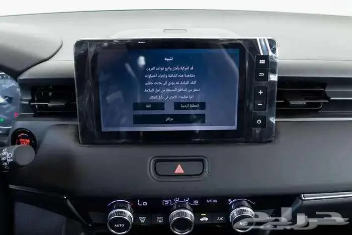 هوندا HRV LX نص فل 2025 10