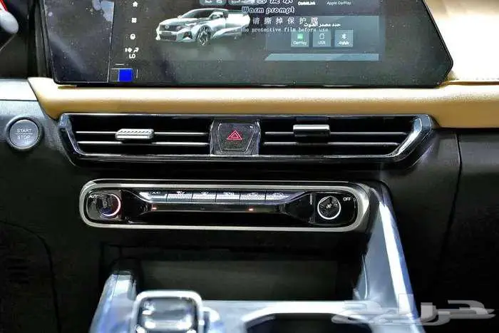 جاك ام زوم سبورت 2025 - الخضر للسيارات 13