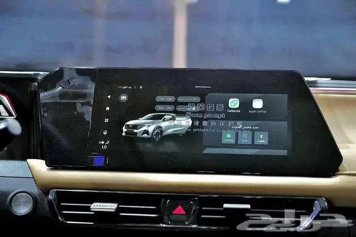 جاك ام زوم سبورت 2025 - الخضر للسيارات 20