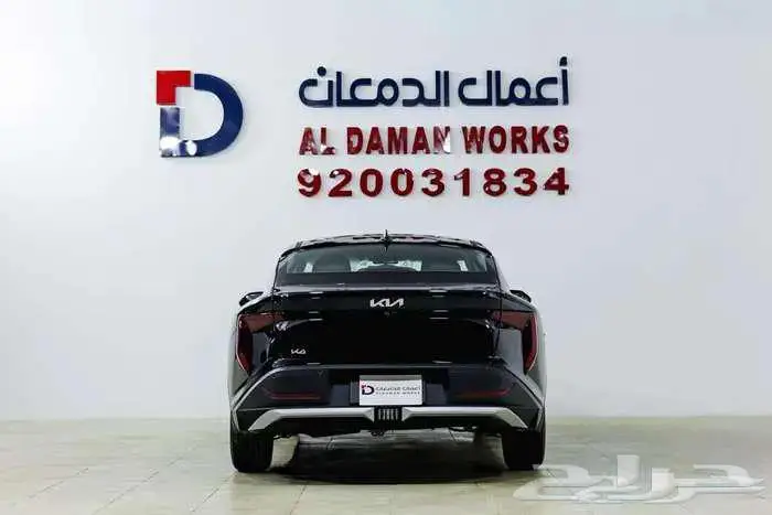 كيا K4 ستاندر كاش واقساط 2026 حريق اسعار 3