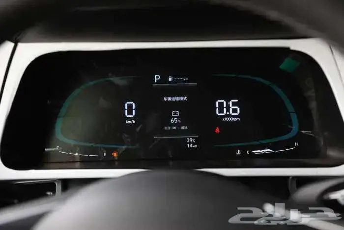 هيونداي النترا كمفورت 2025 وارد الصين 7