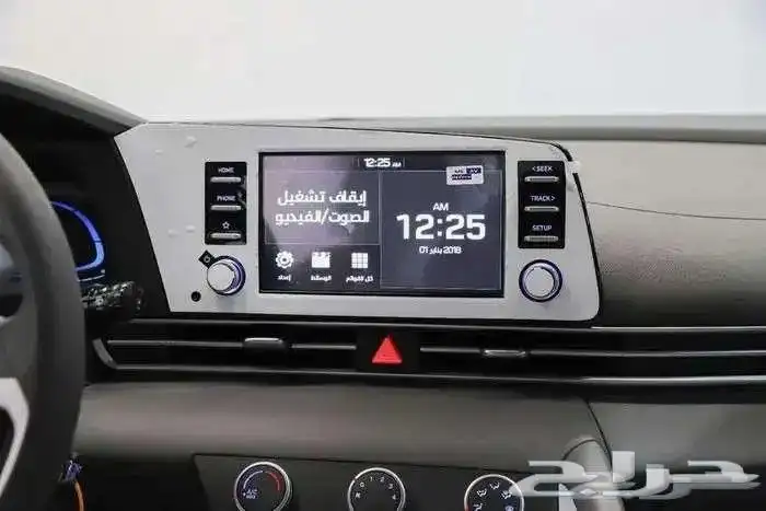 هيونداي _النترا _ سمارت _ سمارت بلس _ 2025 5