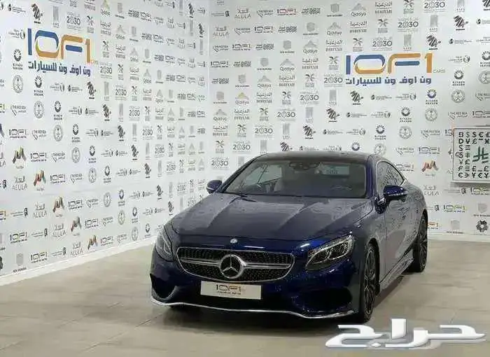 S500 - 250.000KM - 2014 0