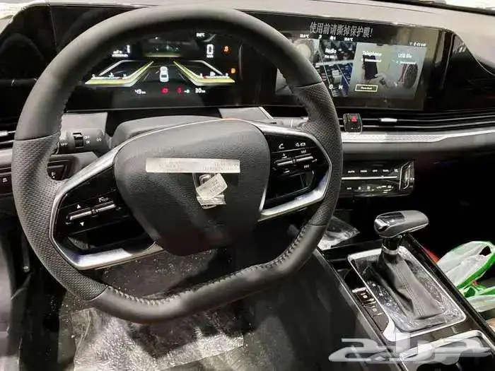 فاو بيستون B70 2026 اقل سعر بالمملكه للكاش والقسط 5