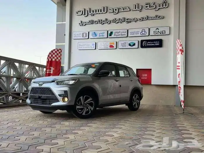 تويوتا رايز ليمتيد 2026 بالنقد والتقسيط 1