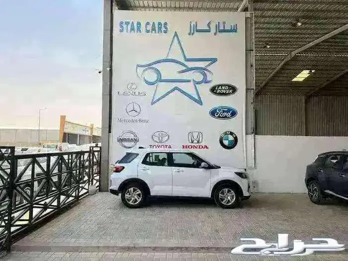 تويوتا رايز استاندر 2024 2