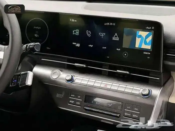 كونا سمارت هايبرد- 2024- 78200 ريال شامل الضريبة 6