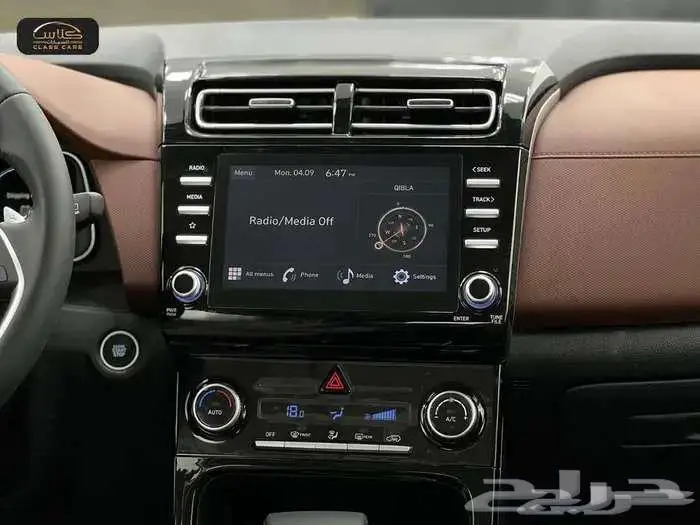 كريتا كمفورت 2025- 78200ريال شامل الضريبة 15