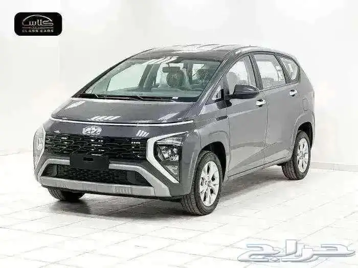 هونداي ستارجزر فليت 2025- 62100ريال عرض خاص 7
