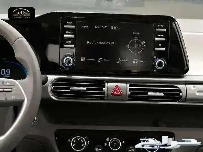 هونداي ستارجزر فليت 2025- 62100ريال عرض خاص 12