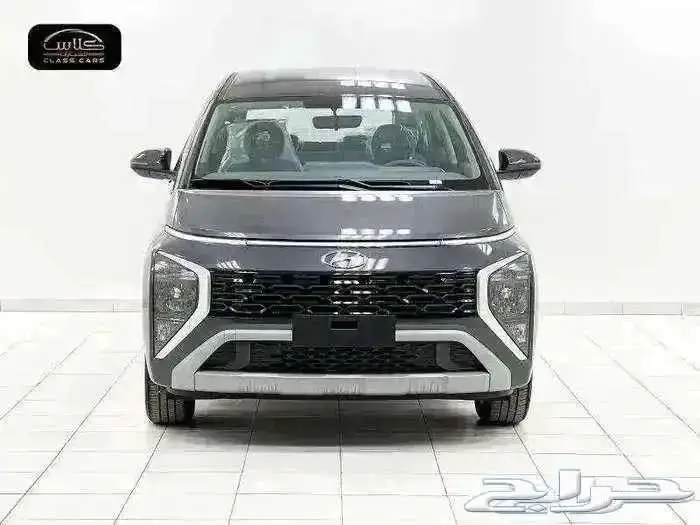 هونداي ستارجزر فليت 2025- 62100ريال عرض خاص 0