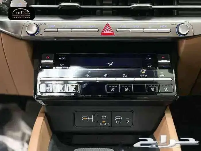 ازيرا فل لميتد 2026- 175950ريال شامل الضريبة 12