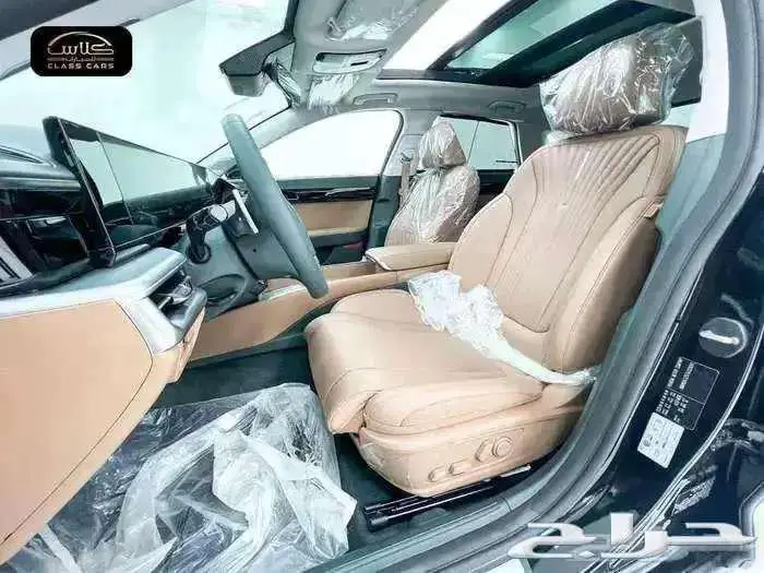 ازيرا فل لميتد 2026- 175950ريال شامل الضريبة 13