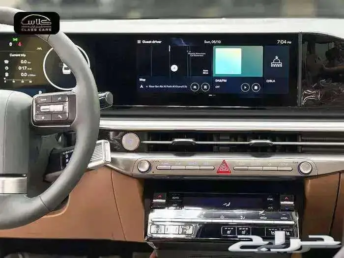 ازيرا فل لميتد 2026- 175950ريال شامل الضريبة 14