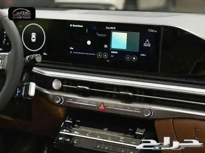 ازيرا فل لميتد 2026- 175950ريال شامل الضريبة 19