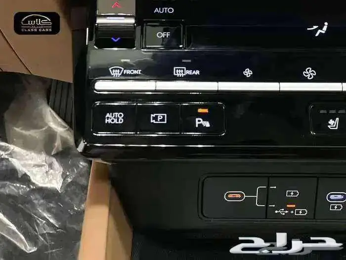 ازيرا فل لميتد 2026- 175950ريال شامل الضريبة 20