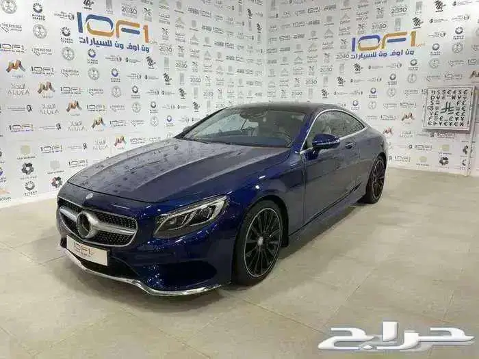S500 - 250.000KM - 2014 3