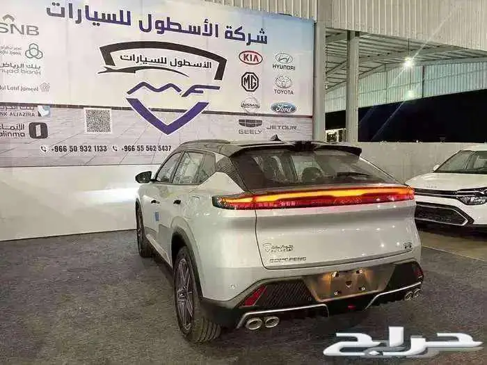 دونج فينج ميج فل كامل 2026 كاش وتمويل عرووض 4