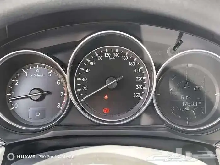 مازدا 6 ستاندر ابيض 2023 2