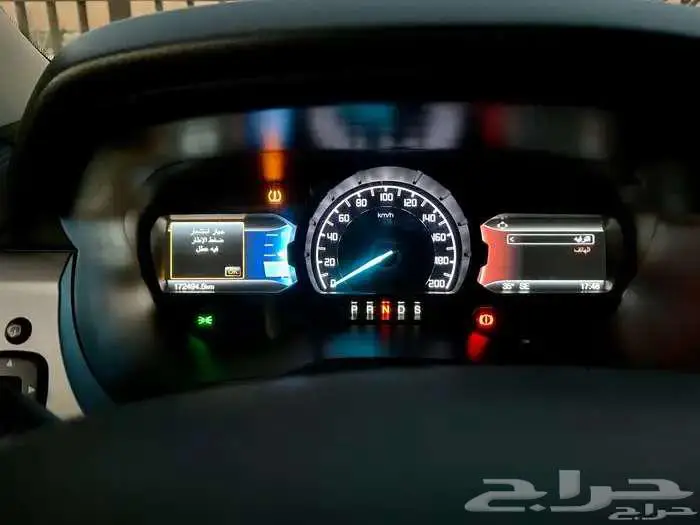 فورد رينجر XLT 2020 ( تم البيع ) 8