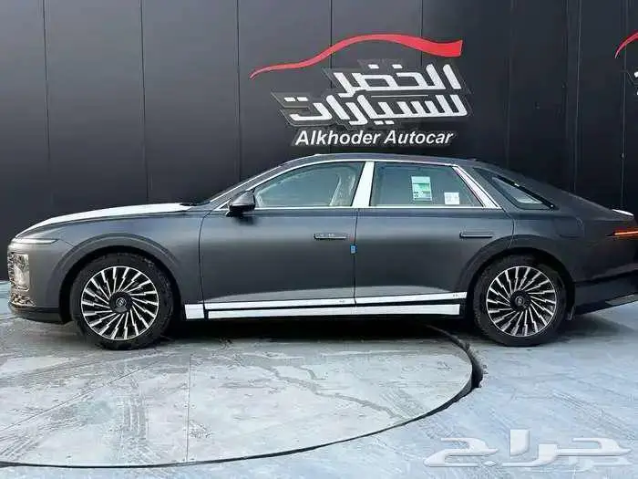 ازيرا بريميوم 2025 7