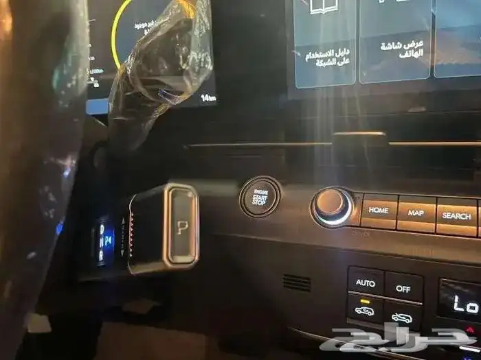 هيونداىى كونا 2025 ( كمفورت ) افضل سعر كاش وتقسيط 8