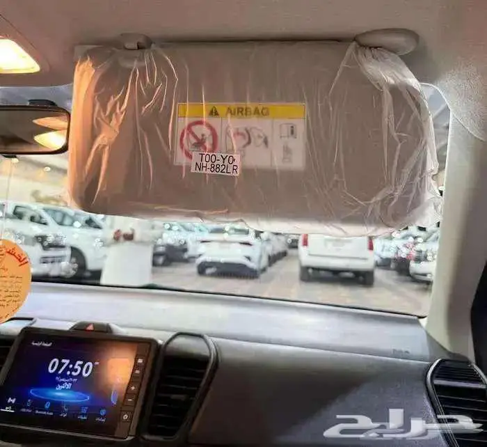 للبيع هوندا سيتي 2024 سعودي ( شبه اصفار ) 32