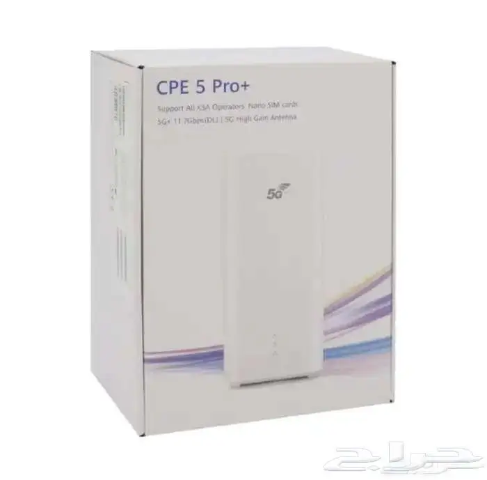 راوتر من هواوي CPE Pro5 plus جديد بختم المصنع 0