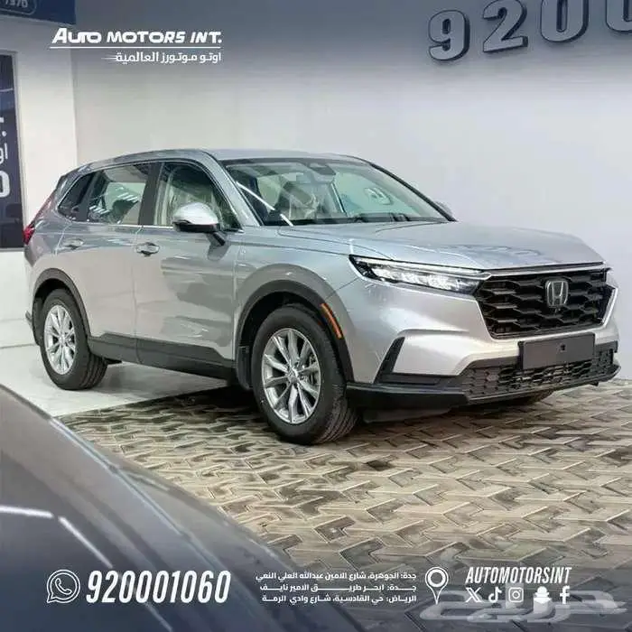 هوندا CRV فئة LX بالنقد والتقسيط 2025 0