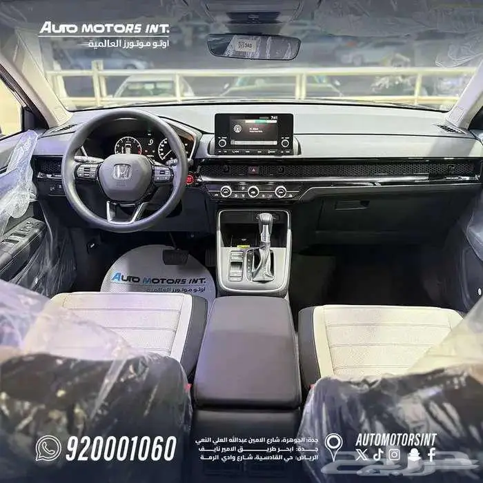 هوندا CRV فئة LX بالنقد والتقسيط 2025 4
