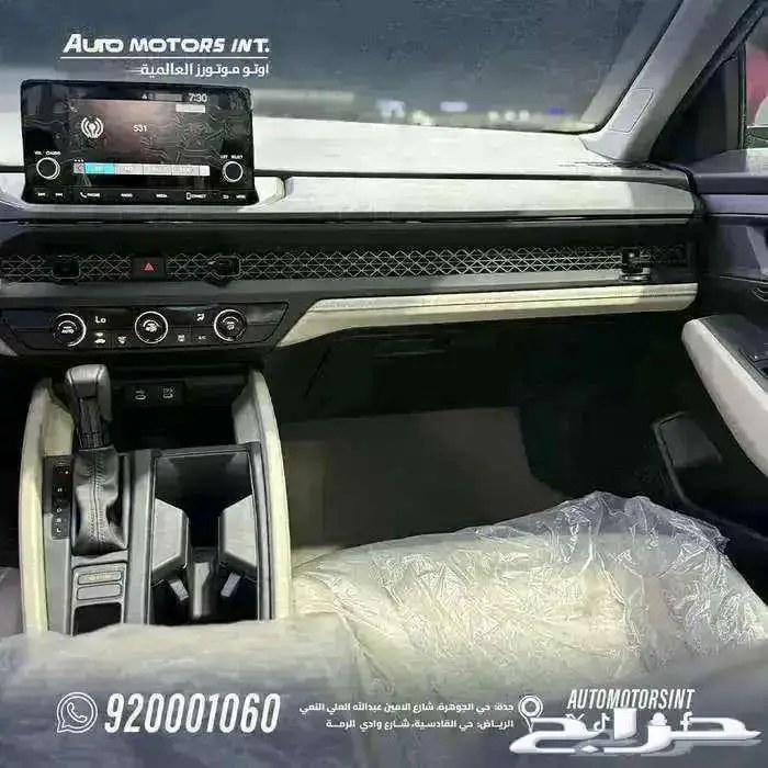 هوندا اكورد LX ستاندر 2025 اقل سعر كاش وقسط من 1600 5