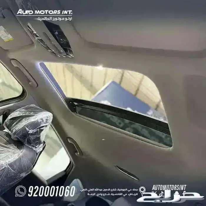 كيا K4 نص فل 2026 قسط من 1300 ريال وتسليم فوري للكاش 4