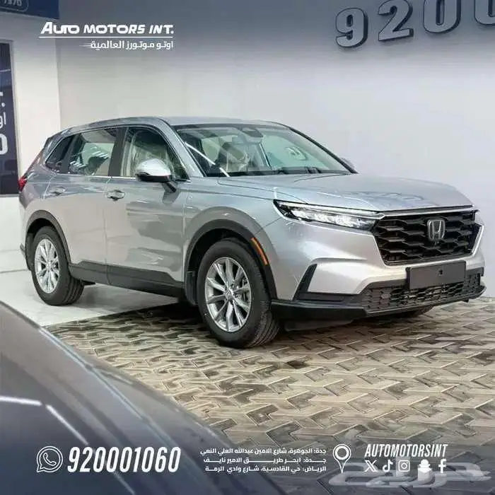 هوندا CRV فئة LX بالنقد والتقسيط 2025 0
