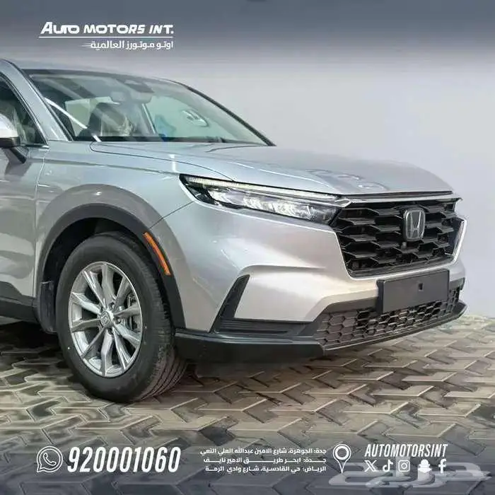 هوندا CRV فئة LX بالنقد والتقسيط 2025 2