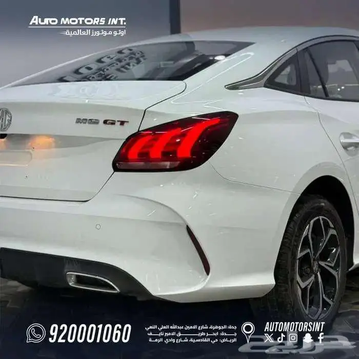 ام جي GT ستاندر 2024 كاش وتقسيط 3