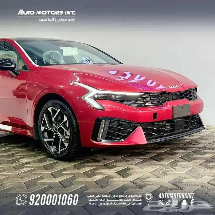 كيا K5 GT Line جى تى لاين 2025 كاش واقساط 1