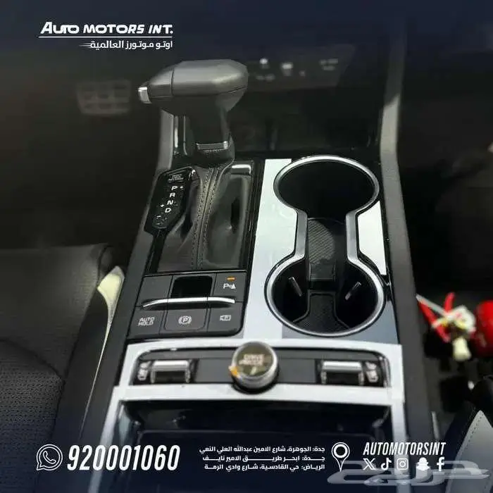 كيا K5 GT Line جى تى لاين 2025 كاش واقساط 8
