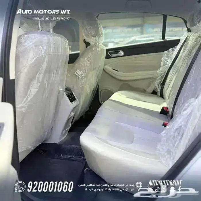 شيري اريزو 5 كمفورت موديل 2026 خليجي اقل سعر كاش وتقسيط 5