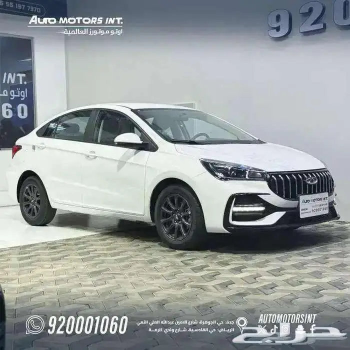 شيري اريزو 5 كمفورت موديل 2026 خليجي اقل سعر كاش وتقسيط 0