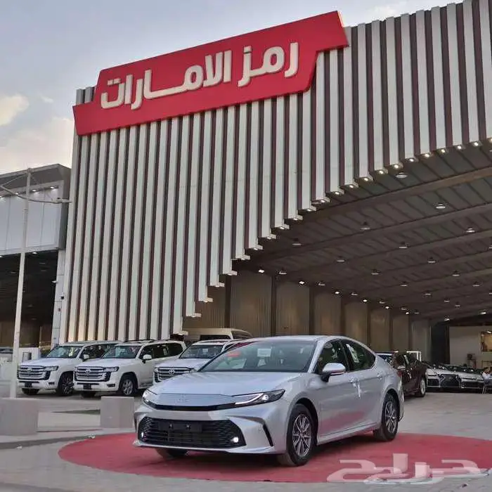 تويوتا كامرى ستاندر E 2025 بنزين 1
