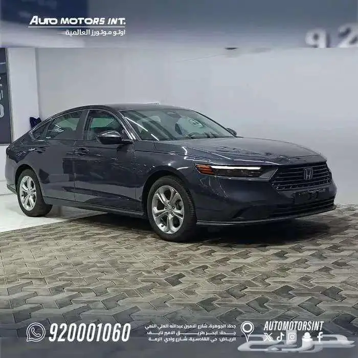 هوندا اكورد LX ستاندر 2025 كاش واقساط لعملاء بنك الراجحي 0