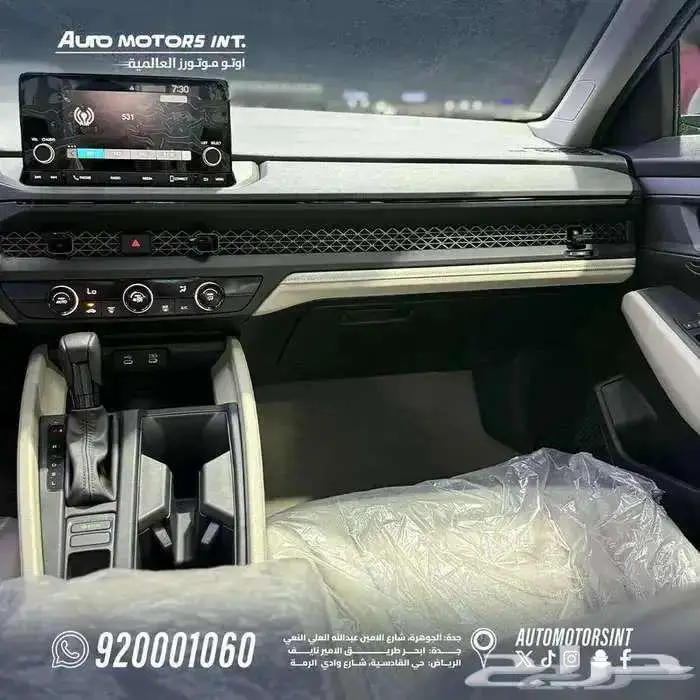 هوندا اكورد LX ستاندر 2025 كاش واقساط لعملاء بنك الراجحي 5