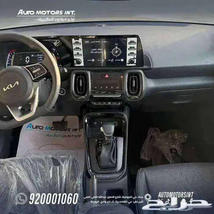 كيا سونيت GLS نص فل 2024 عرض خاص كاش واقساط 3