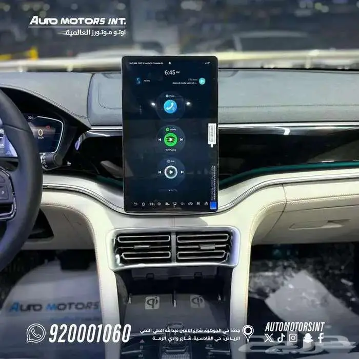 بي واي دي سونغ بلس 2026 اقل الاسعار كاش واقساط 3