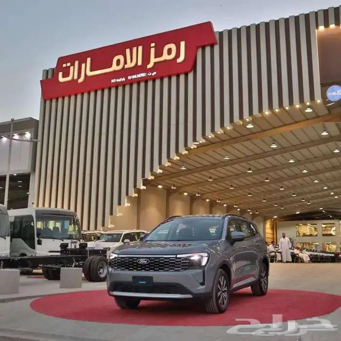 فورد تيرتوري امبيانتي و ترند 2026 سعودي 1