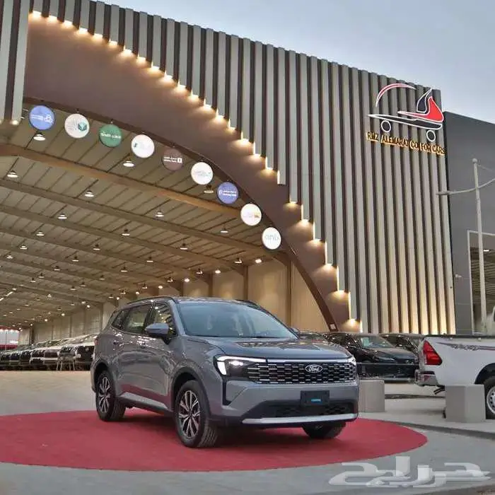 فورد تيرتوري امبيانتي و ترند 2026 سعودي 2